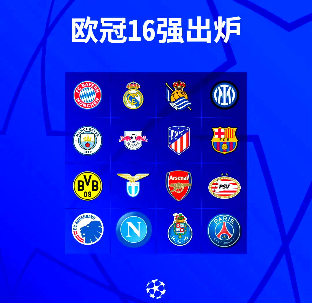 关于转折点！塞维利亚篮板制胜，欧篮联今晨攻防权衡，目标明确，赛程密集仍需轮换的信息