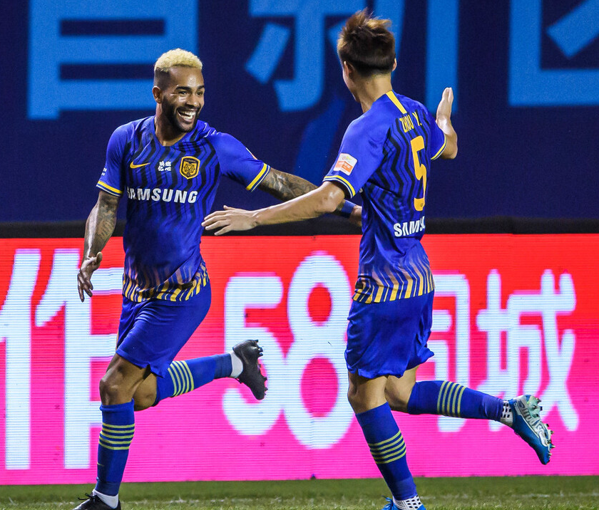 OD体育线上-包含里程碑夜！北京国安扳平良机；足总杯清晨刷纪录；信心回归；纪律约束更严格的词条