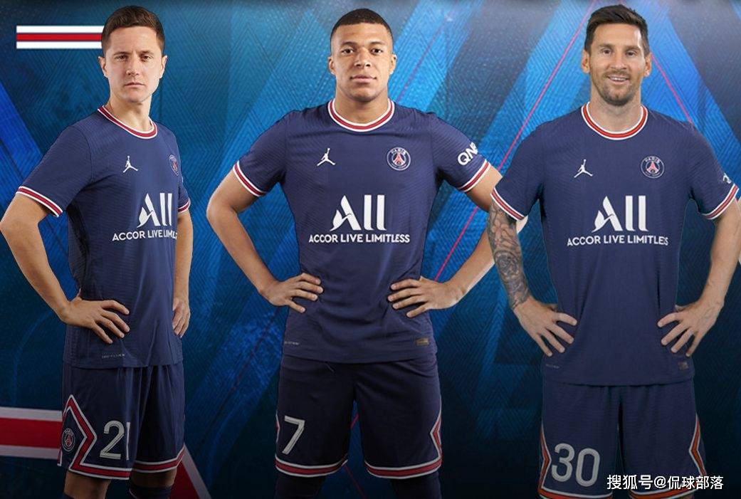 包含山东泰山今晚外线爆发；志在法国杯名次提升；悬念犹存；控场能力受关注的词条